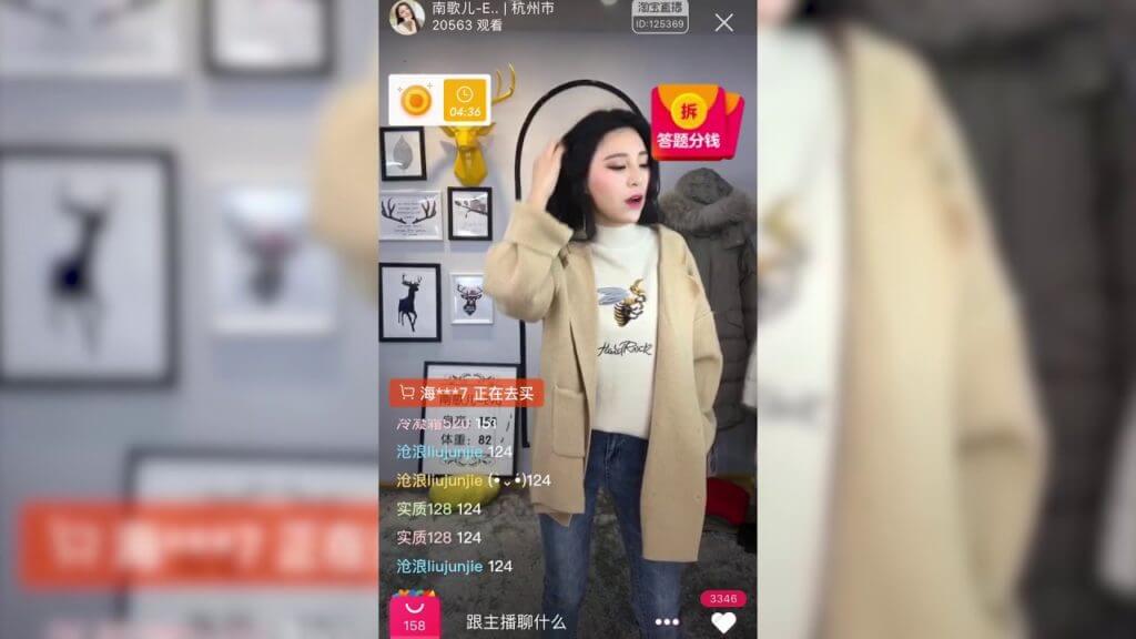 Social commerce on Alibaba Taobao Live